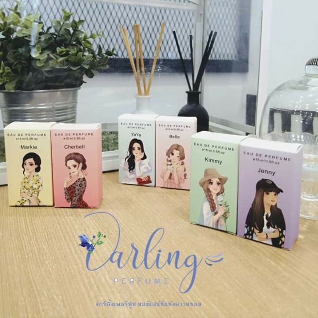 ✨✨น้ำหอม Darling Perfume ✨✨
🌸