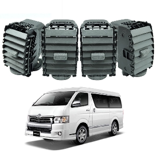 ชุด ช่องลมแอร์ ครอบช่องแอร์ ช่องอากาศ 4ชิ้น สีเทา สำหรับ Toyota Commuter Hiace ปี 2005-2014