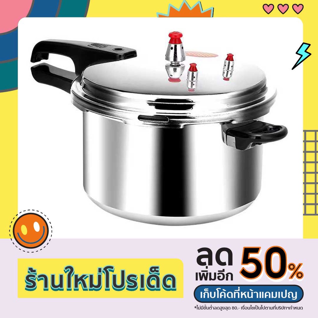 Darae หม้อความดัน ความปลอดภัย หม้อต้มแรงดัน หม้อต้มแรงดัน หม้อต้มแรงดันสูง หม้อต้มความดันไอน้ำสูงป้องกันการระเบิด สแตน