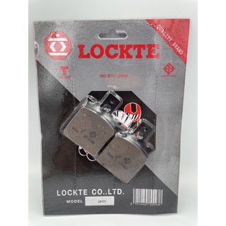 ผ้าดิสเบรคหน้า 2พอร์ท(ล็อคเต้) ,ผ้าดิสหน้า 2พอร์ท(LOCKTE)