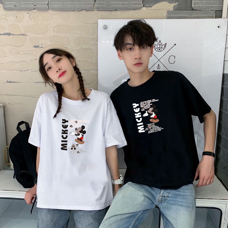 เสื้อทีเชิร์ตเสื้อยืดคอกลมแฟชั่นSportขาว-ดำ พร้อมส่ง T-203