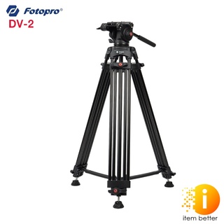 Fotopro DV2 Tripod Kit-ขาตั้งวีดีโอ รับน้ำหนัก 8 กก.