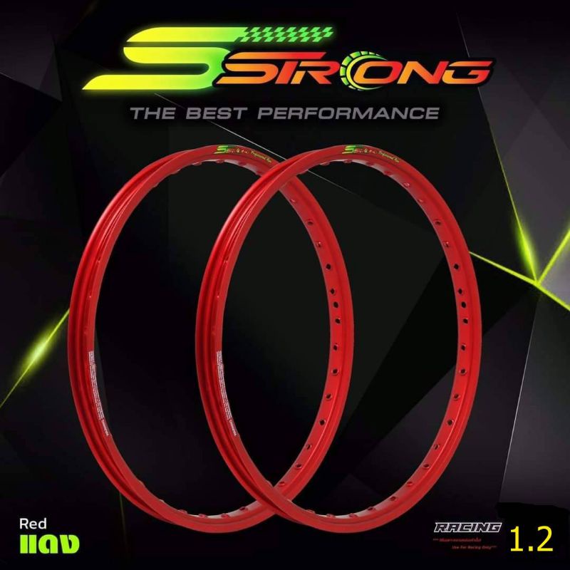 วงล้อ Sstrong เอส สตรอง( สีแดง)ล้อสนาม ทรงMT  1.20 ขอบ17 (จำนวน 2 วง)