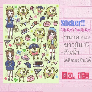 Sticker สติกเกอร์ลาย monster ขนาด A4/A5/A6 pvc ไดคัท กันน้ำขายดีสุดๆ ค่ะลายนี้