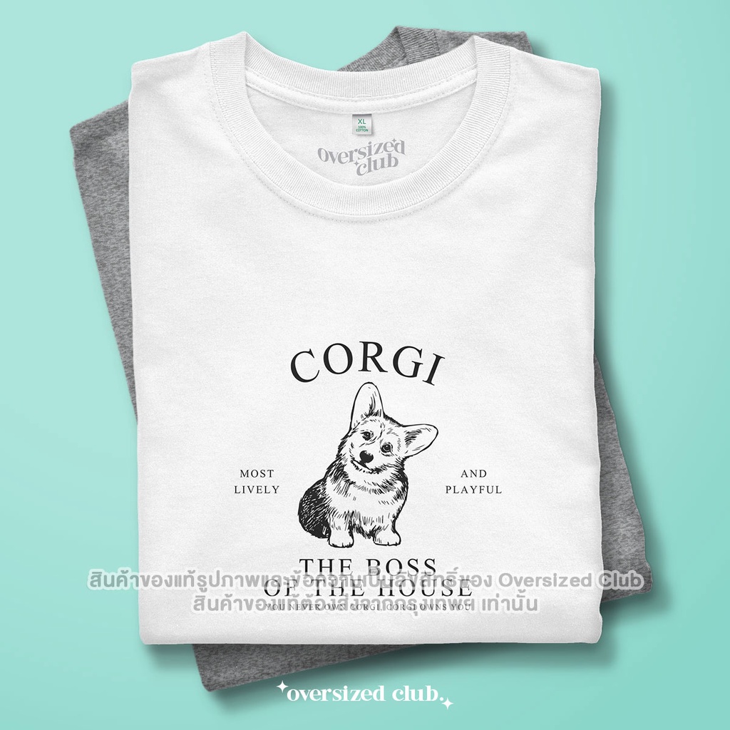 เสื้อยืดลาย Minimal Corgi t-shirt [Classic Cotton 100% by Oversized Club]