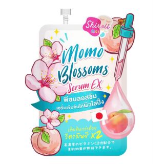 Shiroii momo blossoms serum ex ชิโรอิ โมโม บลอสซัม เซรั่ม เอ็กซื 12 มล.