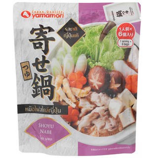 ยามาโมริซุปนาเบะรสโชยุ 162มล. Yamamori Nabe Shoyu Flavor 162 ml.