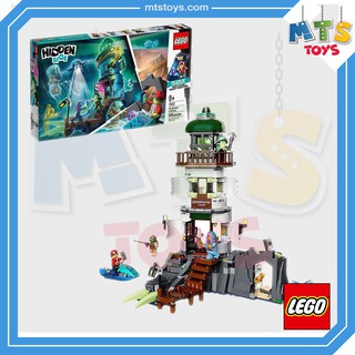 **MTS Toys**Lego 70431 Hidden Side  : The Lighthouse of Darkness เลโก้แท้