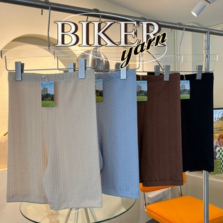 กางเกงขาสั้น BIKER SHORT ผ้าไหมพรม