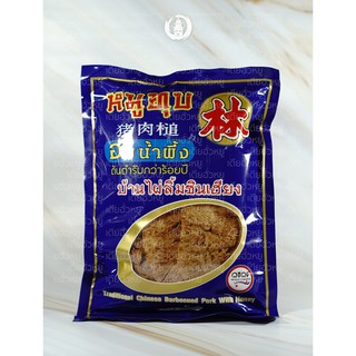 หมูทุบ (ถุง 180 กรัม.) บ้านไผ่ลิ้มชินเฮียง