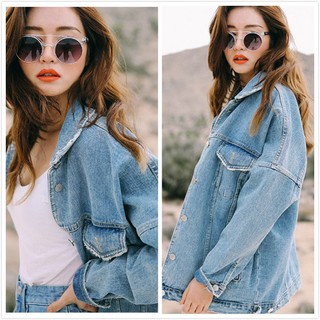 Pre order STYLE NANDA Denim Jacket