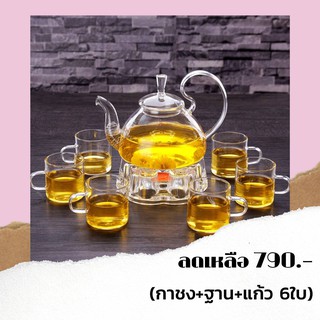 Set C✨ชุดกาน้ำชาแก้วใส (ยกเซตใหญ่)✨ กาน้ำชา ประกอบด้วย:กาชง800ml 1ชิ้น.+ฐานรองใส่เทียนได้1ชิ้น+แก้ว2ชั้น6ชิ้น