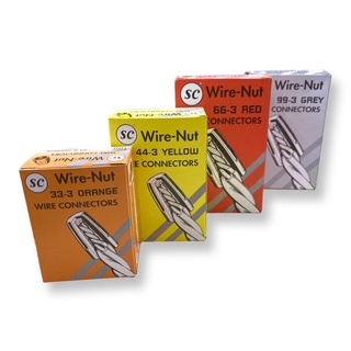 วายนัท จับสายไฟ (Wire Nut) SC