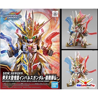 SDW016 Heroes Seiten Taisei Goku Impulse Gundam Tousen Shoubutsu 4573102620170