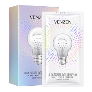 [ราคาขายส่ง] Fanzhen Brightening Skin Essence Brightening Skin Tone มอยส์เจอร์ไรซิ่งลิควิด ให้ความชุ่มชื้น ผลิตภัณฑ์ดูแลผิว อ่อนโยน ขายส่ง 2 มล. x 10 ถุง