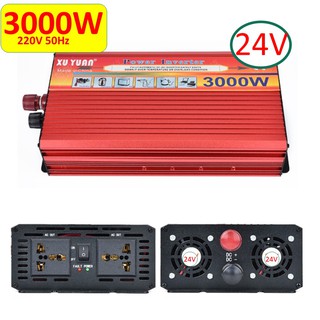 3000W Inverterแปลงไฟเป็นไฟฟาบ้านขนาด 3000 W จากไฟ DC 24V  To AC 220V 50Hz ใช้กับหม้อหุงข้าว ตู้เย็น พัดลม ได้