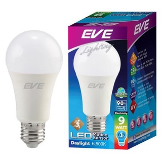 [พร้อมส่ง] HomeDoDee หลอด LED EVE A60 MOTION SENSOR DAY LIGHT E27 9 วัตต์ หลอดไฟ LED