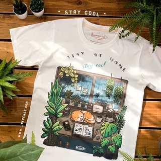 oversize T-shirt 🔥 #8 Stay at home " stay cool " t-shirt เสื้อยืด ลายแมวกับต้นไม้ 🔥 S-5XL