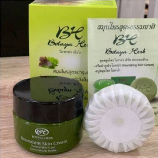 พร้อมส่ง!! โบทาย่าเฮิร์บ ครีมโบทายา ชุดใหญ่ ครีม30 กรัม แถมสบู่ 50 กรัม ครีมบำรุงผิวหน้า โบทาย่า Botaya herb botayaherb