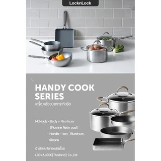 LocknLock กระทะก้นลึก Handy Cook Series ขนาด 15.5 cm รุ่น LHD1165