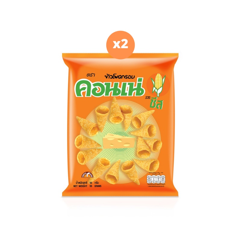 Cornae คอนเน่รสชีส ข้าวโพดอบกรอบ 48กรัม x2