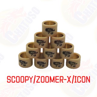 เม็ดตุ้มถ่วง SCOOPY/ZOOMER-X/ICON 7G-12G (ราคาต่อเม็ด) สินค้าคุณภาพอย่างดี