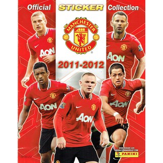 สติ๊กเกอร์สะสมฟุตบอล แมนเขสเตอร์ ยูไนเต็ด 2011-12 ยกกล่อง 50 ซอง