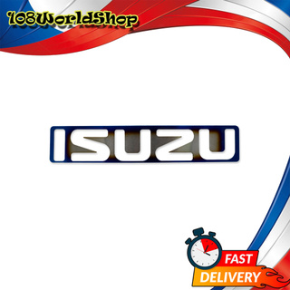 แผ่นสแตนเลส ครอบโลโก้กระจังหน้า "Isuzu" สีไทเทเทียม รุ้ง Isuzu  D-Max, Mu x ปี 2012-2019