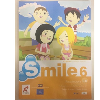 หนังสือเรียนภาษาอังกฤษ Smile ป.6 อจท