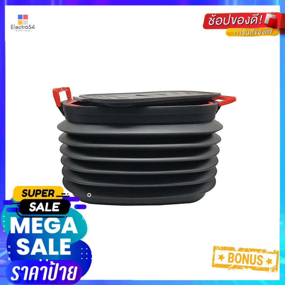 กล่องอเนกประสงค์พับได้ MATALL PROFESSIONAL 37 ลิตรCOLLAPSIBLE TOOL STORAGE BOX MATALL PROFESSIONAL 3