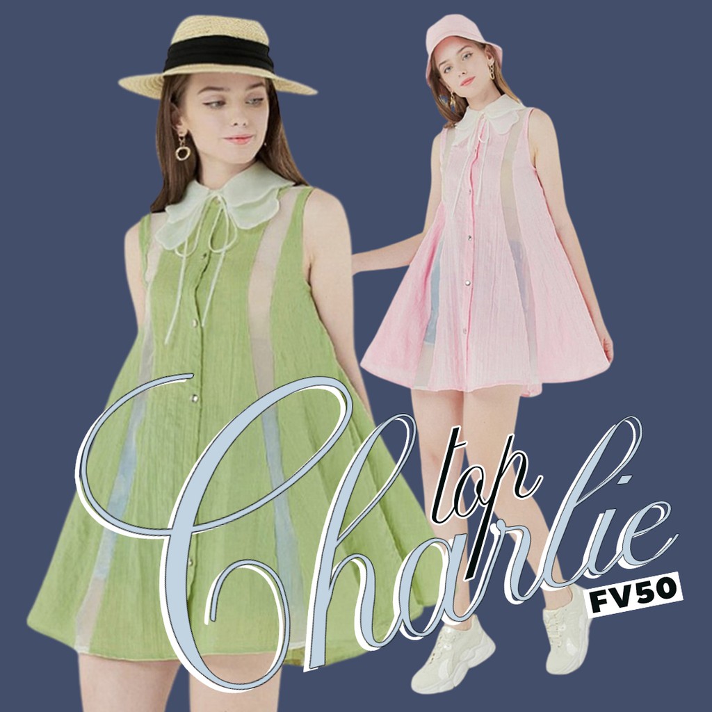 🔥SALE งานไม่ผ่าน QC รูปสุดท้าย🔥 KAYASIS~❤️ | FV50 CHARLIE TOP