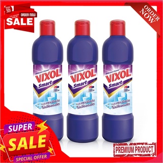 วิกซอล น้ำยาล้างห้องน้ำ สมาร์ท สีม่วง 450 มล. x 3 ขวดVixol Toilet Cleaner Smart 450 ml x 3