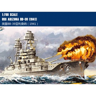 Hobbyboss 83401 1/700 USS Arizona BB-39 (1941) มือเล็ก HOBBY BOSS 1/700 American BB-39 Arizona (1941) 83401