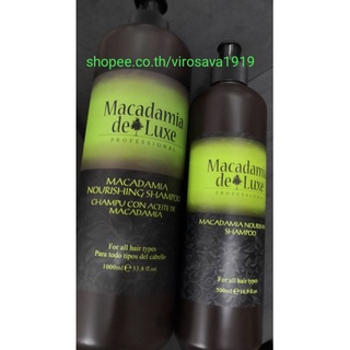 แชมพูออร์แกนิค รักษาสีผม MACADAMIA DELUXE(MACADAMIA NOURISHING SHAMPOO)500ML/1000ML.