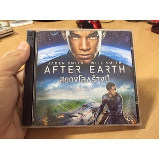 ภาพยนตร์ AFTER EARTH (VCD) พากษ์ไทย