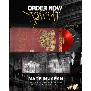 แผ่นเสียง 7 นิ้ว Bodyslam : ไม่เข้าท่า (LP)(เพลงไทย)