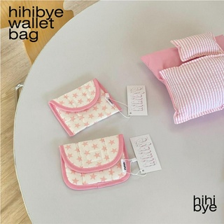 Hihibye wallet bag (9x12cm)