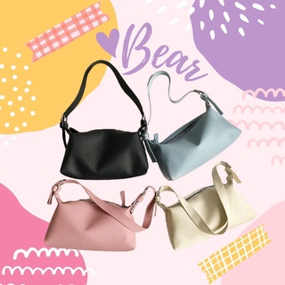 🧁Bear🧁 [BB0018] BabyBlue.Official