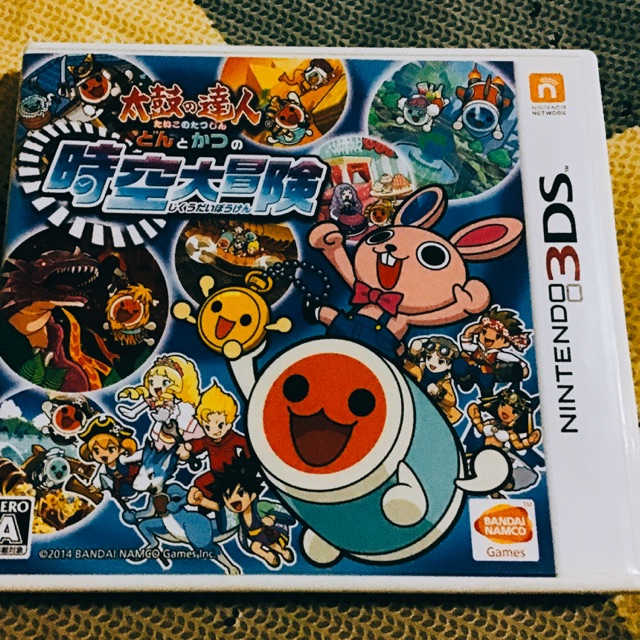 แผ่นเกมส์ Taiko no tatsujin 3DS