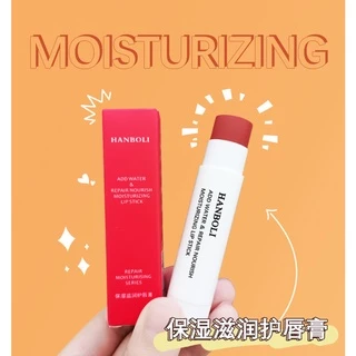 HANBOLI ❤️ลิปสติก กันน้ำ ติดทนนาน มีให้เลือก 2 สี เตรียมจัดส่ง