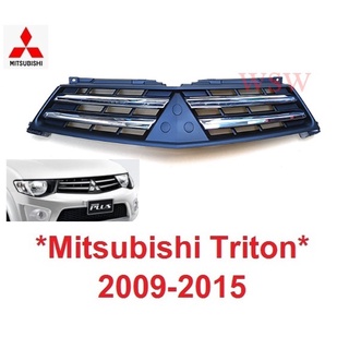 กระจังหน้ารถ ชิ้นเดี่ยว MITSUBISHI TRITON  2009 - 2014 มิตซูบิชิ ไทรทัน รุ่นเเคป โครเมี่ยม ดำด้าน หน้ากระจัง กระจังหน้า