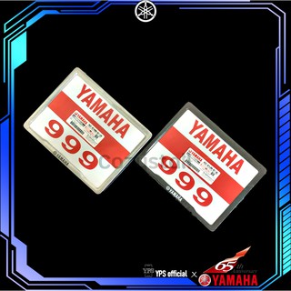 (พร้อมส่ง แท้ศูนย์) กรอบป้าย Yamaha
