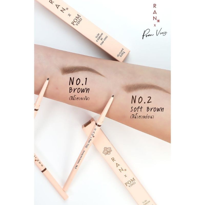 RAN Slim Eyebrow by POM Vinij 0.05g. Թ¹ § |  Shopee Thailand