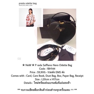 ★ NeW ★ P rada Saffiano Nero Odette Bag