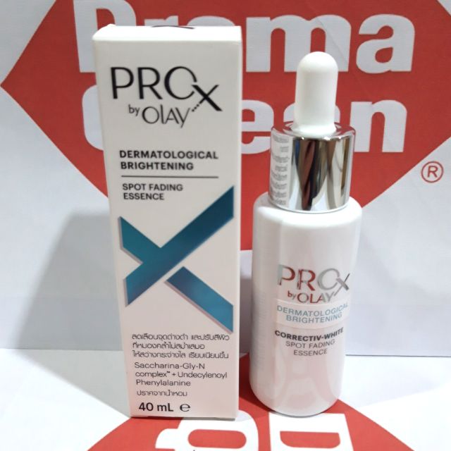 olay pro x ราคาพิเศษ | ซื้อออนไลน์ที่ Shopee ส่งฟรี*ทั่วไทย!