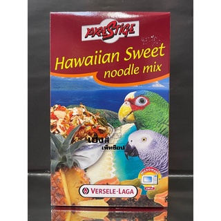 HawaiianSweetผลไม้อบแห้ง(ขนาด10x40กรัม