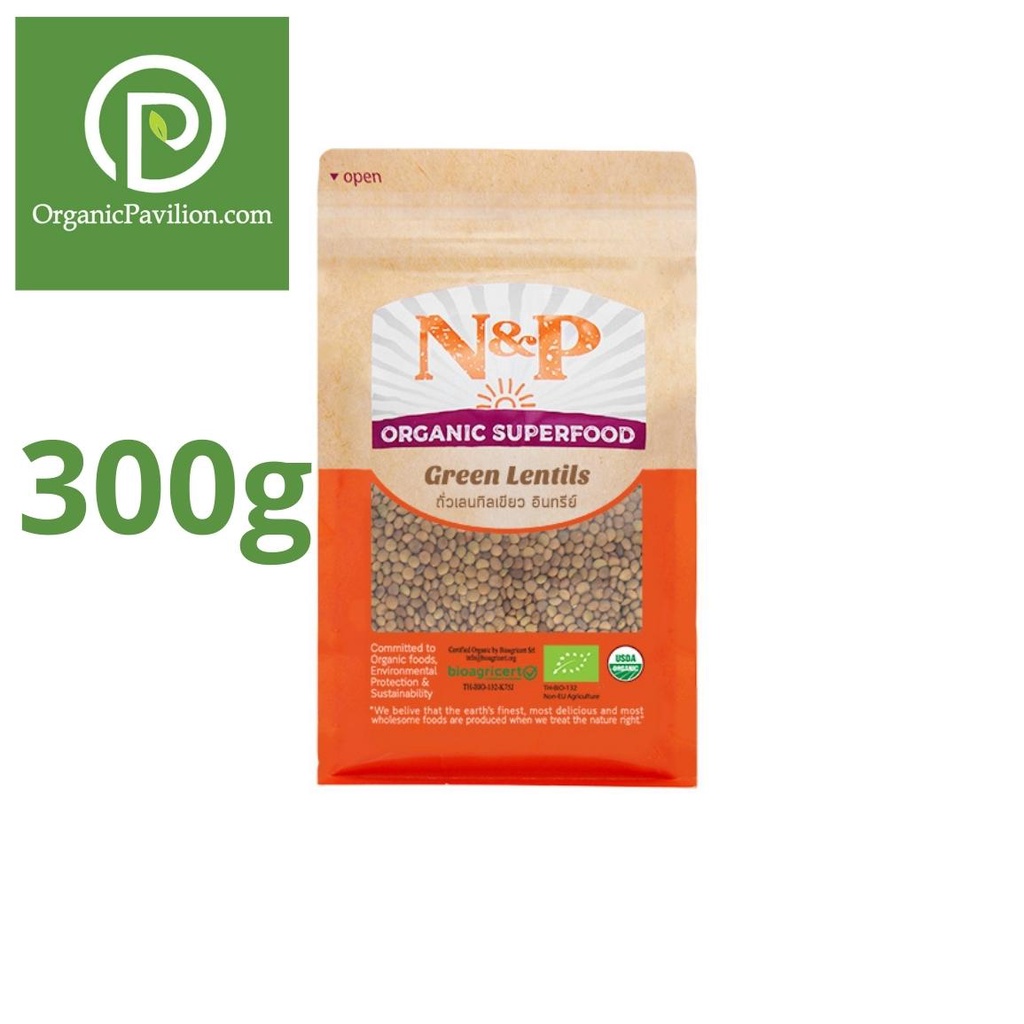 Natural & Premium N&P Organic  ถั่วเลนทิลเขียว ออร์แกนิค ปริมาณ 300 กรัม Organic Green Lentils Beans