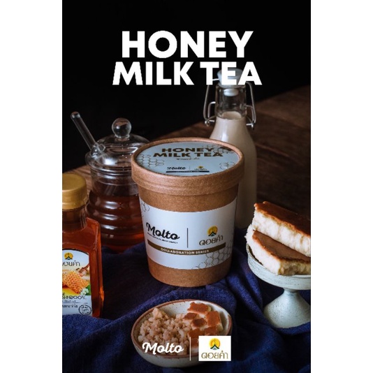 Honey Milk Tea (ไอศกรีม ชานมน้ำผึ้ง 1 ถ้วย 16 oz.) - Molto premium Gelato