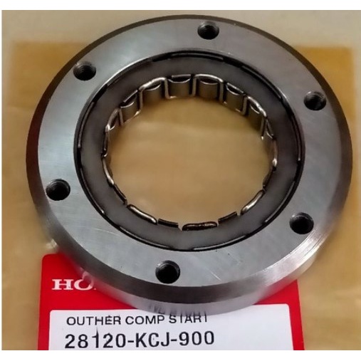 Oneway One Way Assy Home Pelor Honda Tiger Mega Pro Megapro ใหม่ KW3 KCJ