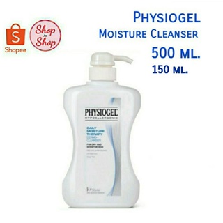 Physiogel Moisture Therapy Dermo Cleanser 500ml./150ml.